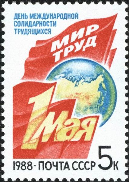    1988 
